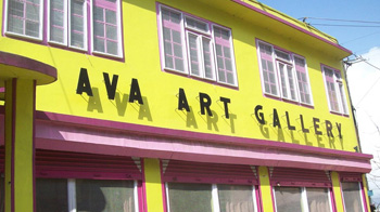 Ava Art Gallery